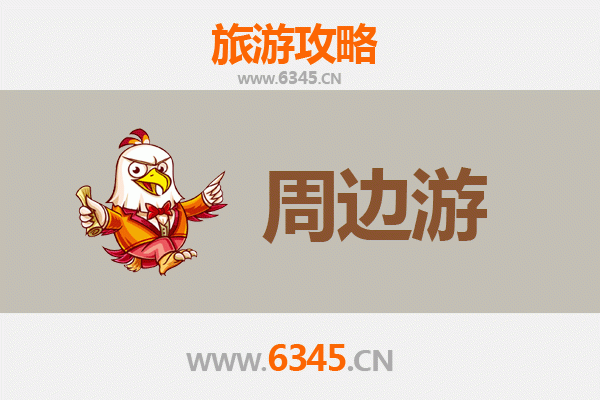 拉萨达孜周边2-3天短途旅游攻略：探寻圣城后花园的静谧与壮美
