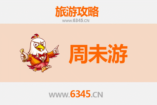 拉萨达孜周末游攻略：高原秘境与藏文化深度体验