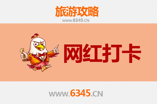 拉萨达孜网红打卡地全攻略：探寻雪域圣境的隐藏宝藏