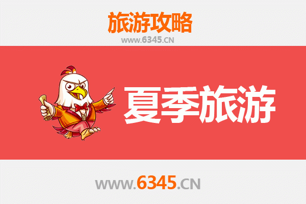 拉萨达孜夏季旅游全攻略：高原秘境与藏式风情体验