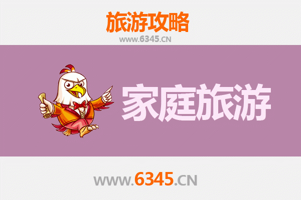 拉萨达孜家庭旅游全攻略：高原风情与亲子体验之旅